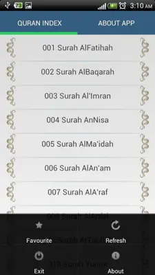 Abd Albaset android App screenshot 4